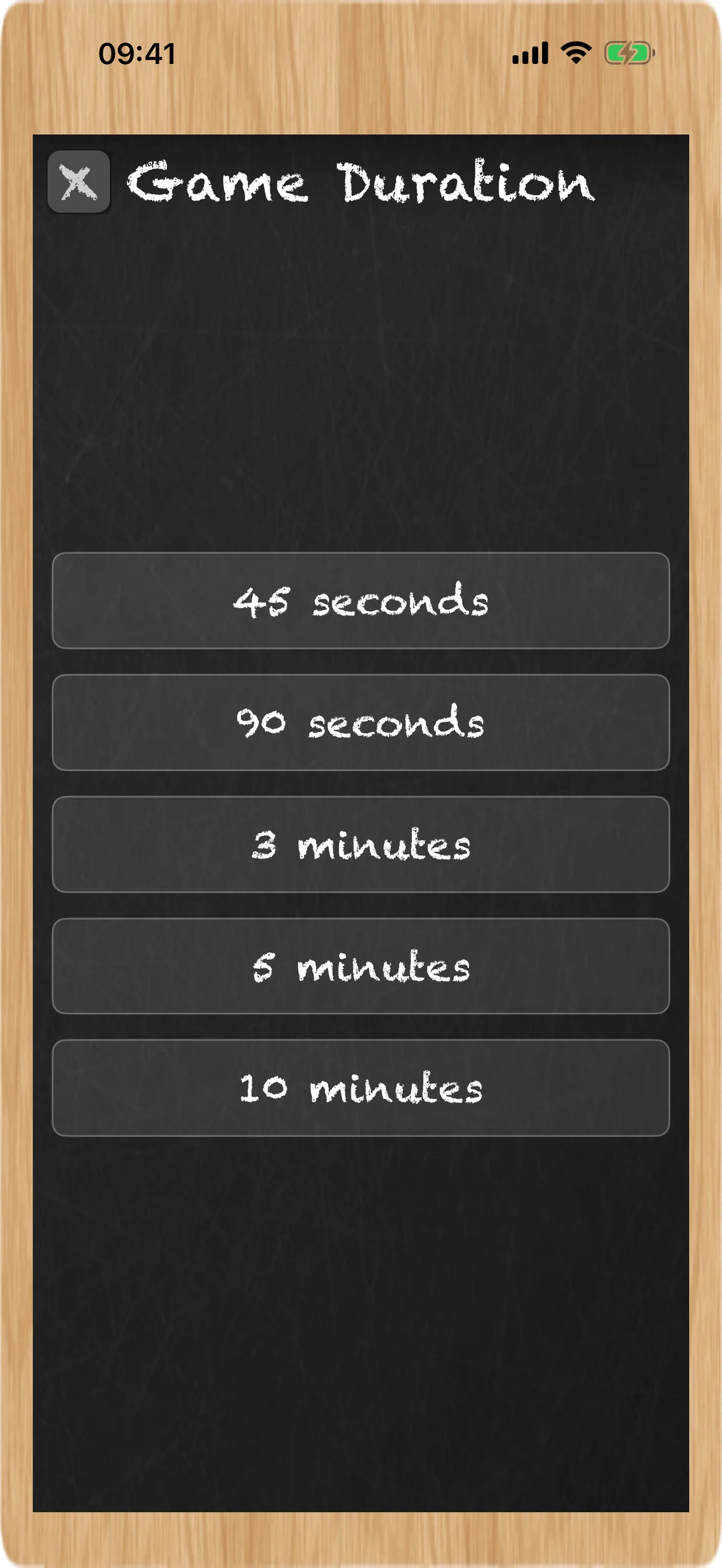From 45 seconds to 10 minutes